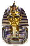 1999 Veronese Egyptian Summit Collection Tutankhamen Lg 12 9.5"X8" King. Fixed Price $131.99.