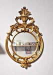 Vintage Italian Neoclassical Gilt Mirror Urn & Acanthus Crest 22 Wall Decor. Fixed Price $199.00.