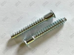 Ikea Screws, Part # 100214 / 100219 (2 Pack) - New Usa Shipped. Fixed Price $8.99.
