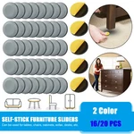 20 Large Magic Moving Sliders Furniture Pad Protector Floor Carpet Anti Slip Mat. Fixed Price $8.98.