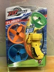 2005 Jakks Pacific Wheels Flight Flying Red & Yellow Discs New Old Store. Fixed Price $24.99.