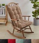 Sweet Home Collection 2 Piece Velvet Ribbed Non Slip Rocking Chair Cushion Set. Fixed Price $38.99.