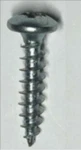 Pack Of Ikea Wood Screws Part # 108530 - New. Fixed Price $8.96.