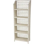 Oriental Furniture 53" Natural Fiber Shelving Unit - White. Fixed Price $112.06.