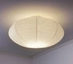 Ikea Solleftea Maria Vinka White Ceiling Light New Box Oval 803.001.08. Fixed Price $58.00.