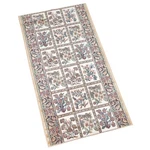 Runner Area Rug 2' 2" Wide, Sold By Foot Beige Silk Blend Renovators Supply. Fixed Price $22.99.