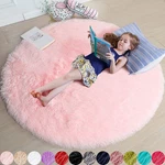 Fluffy Round Circle For Girls Bedroom,cute Area Rugs Kids Decor Aes. Fixed Price $51.99.
