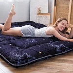 Futon Mattress King Size Foldable Floor Sleeping Pad Moon Star Maxyoyo Japanese. Fixed Price $209.99.