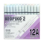 Deleter Alcohol Marker Neo PICO-2 Basic 12 Colors Set. Fixed Price $53.19.